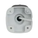 Caméra IP Bullet 4 Megapixel - UNIARCH