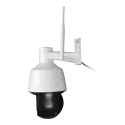 Caméra WIFI motorisé IP 2 Megapixel - UNIVIEW