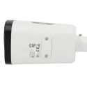 Caméra Bullet IP 4 MP EasyStar : Vision Couleur Nocturne Révolutionnaire avec Technologie WISE-ISP - Uniview