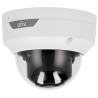 Caméra Dôme IP 4 MP EasyStar : Vision Couleur Nocturne Révolutionnaire avec Technologie WISE-ISP - Uniview