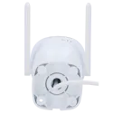 Caméra IP Uniarch Panda B - Wi-Fi Extérieur - 3MP - Détection Véhicules & Personnes - IP67