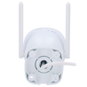 Caméra IP Uniarch Panda B - Wi-Fi Extérieur - 3MP - Détection Véhicules & Personnes - IP67