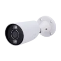 CAMÉRA Ajax IP Bullet éclairage hybride - AJAX 5MP OBJ 2.8MM IR50M IP65