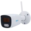 Caméra IP Bullet Easy-P 4 MP - objectif fixe 2,8 mm - IR 30 m - Wi-Fi 6 avec IA - EP-IPB120A-4-WIFI6