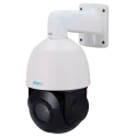 Caméra IP Dôme PTZ Easy-P 5 MP - zoom optique 18x - IR 80 m - PoE avec IA - EP-IPSD5318IT-5
