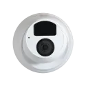 Caméra IP 4 Megapixel - UNIARCH