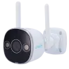 Uniarch Gamme PANDA