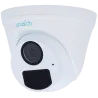 Gamme ECO Uniarch UNV